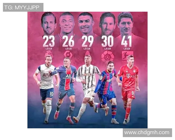 西班牙7号足球明星的传奇之路与辉煌成就揭秘